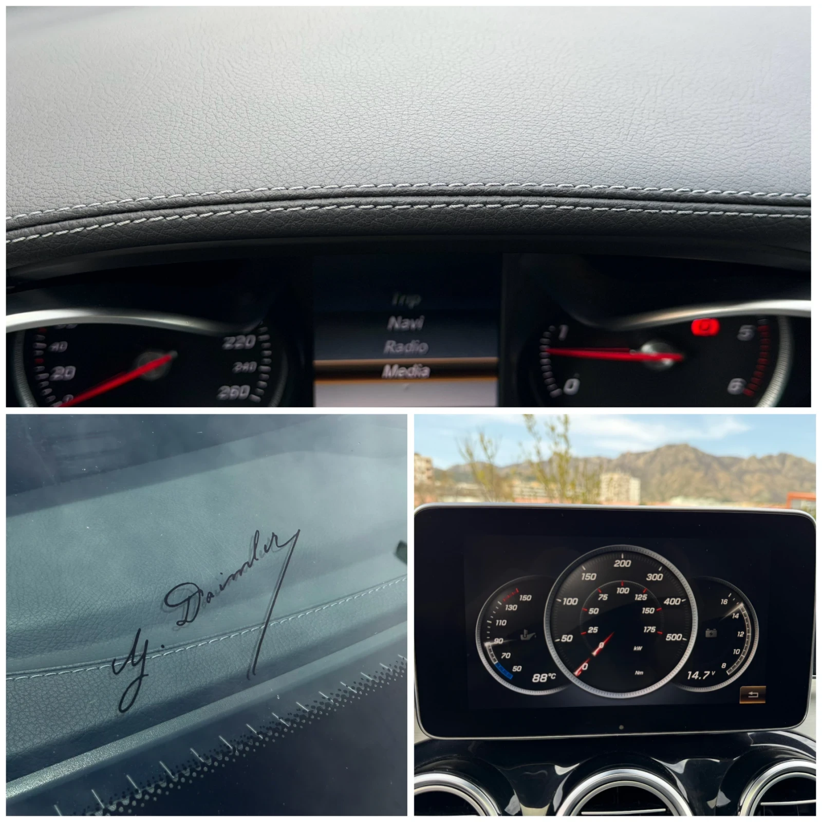 Mercedes-Benz GLC 250  Coupe/AMG/Burmester/360/Дистроник/Line Assist/, снимка 16 - Автомобили и джипове - 54217509