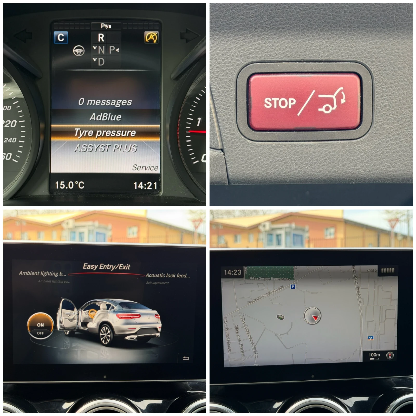 Mercedes-Benz GLC 250  Coupe/AMG/Burmester/360/Дистроник/Line Assist/, снимка 14 - Автомобили и джипове - 54217509