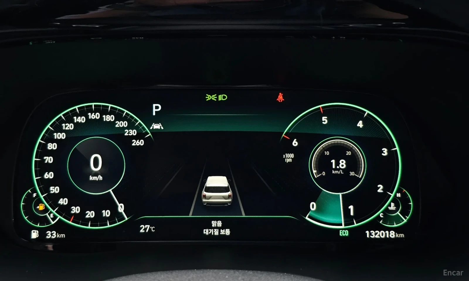 Hyundai Palisade * * 4WD* * PRESTIGE* * DIGITAL* *  | Mobile.bg � ����������� 8