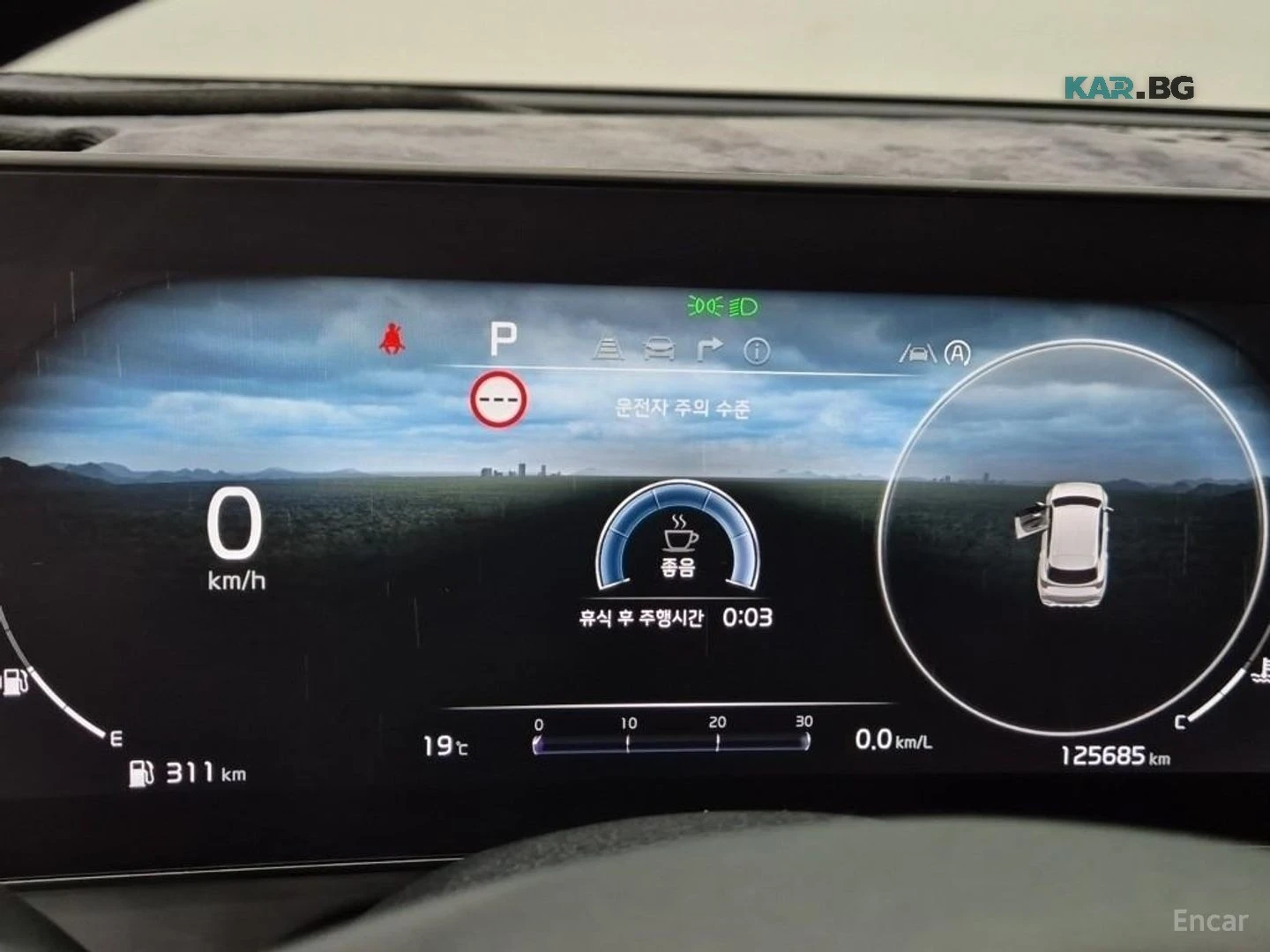 Kia Sportage КОЖА* ПОДГРЕВ* НАВИ* КАМЕРА, снимка 5 - Автомобили и джипове - 56138438