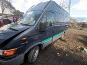 Iveco 35s13 НА ЧАСТИ 2.8 hpi, ИЗКУПУВАМ ДЖИПОВЕ И БУСОВЕ, снимка 1