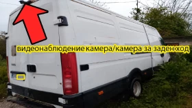 Iveco Daily 50C, снимка 8