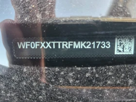 Ford Transit EURO6D/2.0TDCi-Hybrid/6� | Mobile.bg � ����� ������ 17