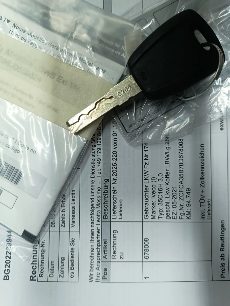 Iveco Daily 35с16 BORD 3.5т. 97000км 3.0мотор, снимка 13 - Бусове и автобуси - 52584560