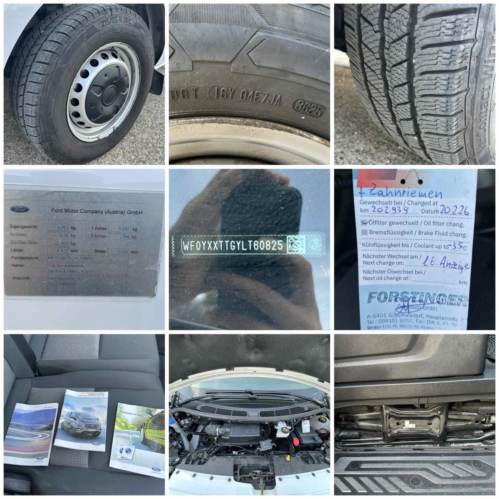 Ford Transit Custom 207000�� 2021� 2.0d | Mobile.bg � ����������� 15