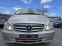 Обява за продажба на Mercedes-Benz Vito 2.2cdi 5+ 1 Автоматик ~21 800 лв. - изображение 1