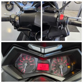 Yamaha T-max 530ie, ABS, Led, Akrapovic, Keyless! | Mobile.bg    15