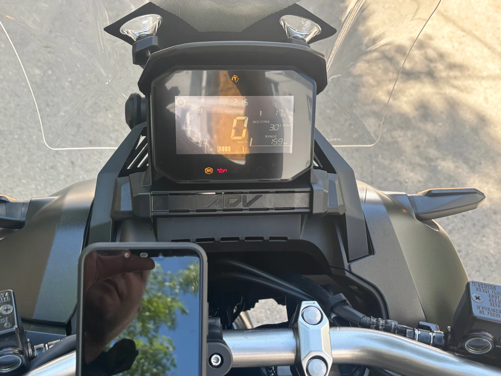 Honda X-ADV XADV 350 2024г. - изображение 7