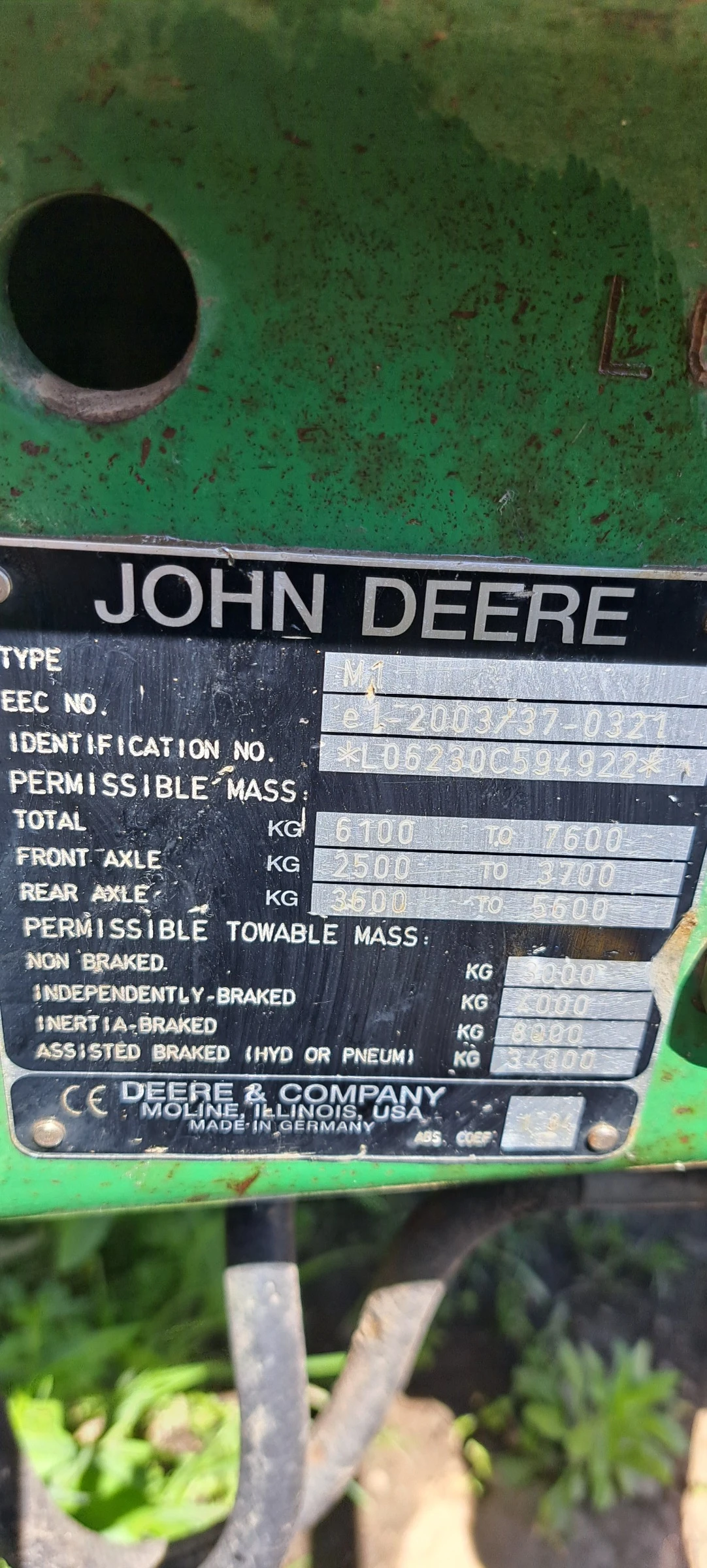 Трактор John Deere JD 6230R - изображение 9