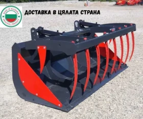 Допълнително оборудване Друг вид Референтен номер: 82631342  Предлагаме здрава и из, снимка 7