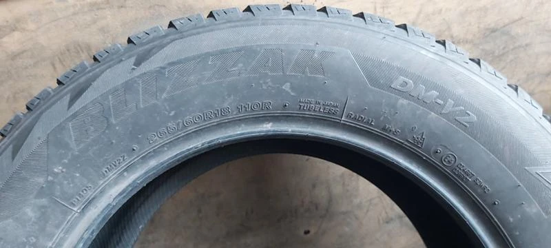 Гуми Зимни 265/60R18, снимка 8 - Гуми и джанти - 32211485