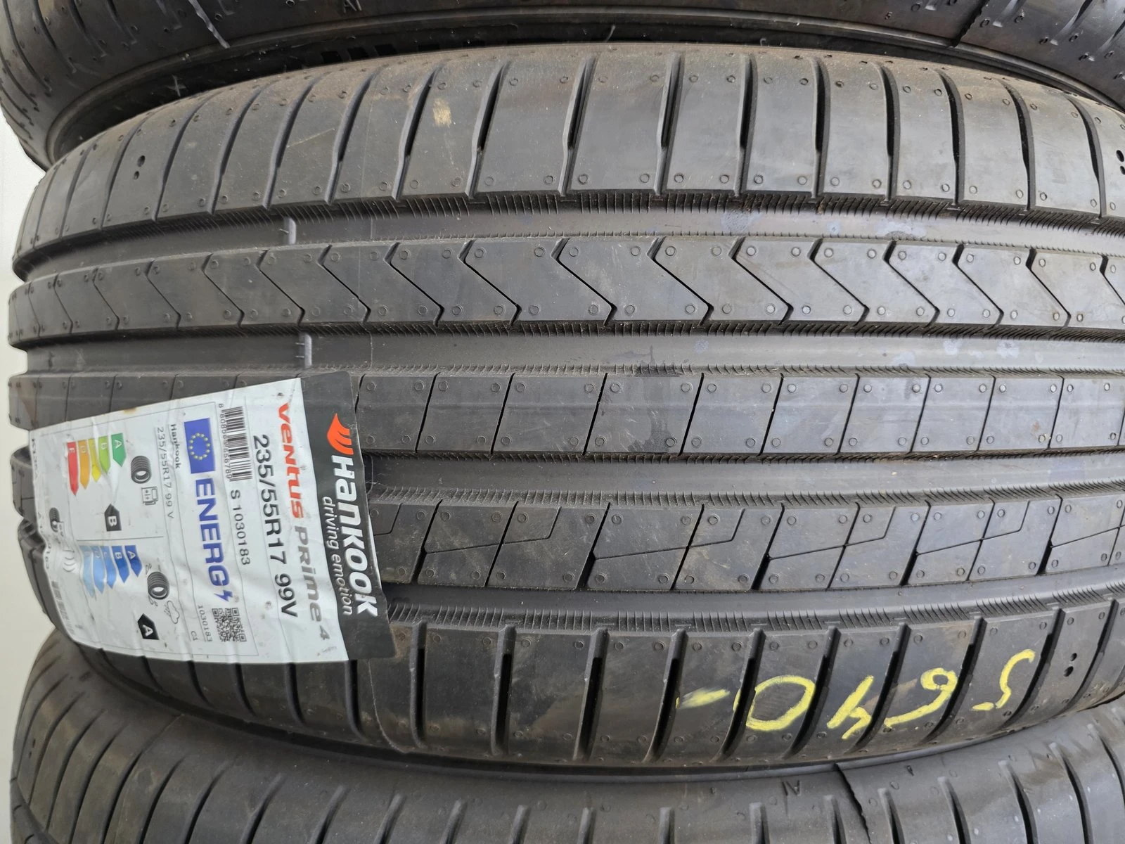 Гуми Летни 235/55R17