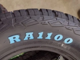 Гуми Всесезонни 245/70R16, снимка 10 - Гуми и джанти - 45794025