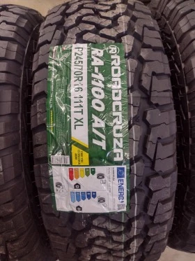 Гуми Всесезонни 245/70R16, снимка 5 - Гуми и джанти - 45794025