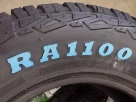 Гуми Всесезонни 245/70R16, снимка 8 - Гуми и джанти - 45794025