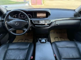 Mercedes-Benz S 350, снимка 16
