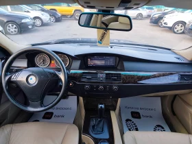 BMW 525 3.0d АВТОМАТ НАВИ КОЖА, снимка 12