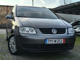 VW Touran -1.9TDI-105кс-6 скорости-КЛИМАТРОНИК-, снимка 1