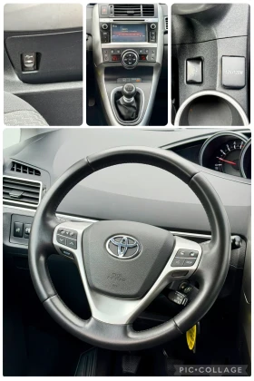 Toyota Verso Нави/Камера/7 места, снимка 14