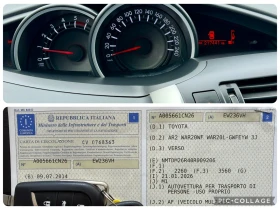 Toyota Verso Нави/Камера/7 места, снимка 15