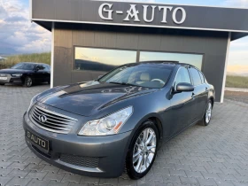 Infiniti G35 G 35S 353 ks Газов инжекцион !!! Собствен лизинг !, снимка 1