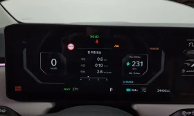 Kia EV3, снимка 8