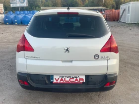 Peugeot 3008 ПЕРФЕКТЕН, снимка 5