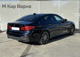 BMW 540 xDrive ����� | Mobile.bg � ����� ������ 2