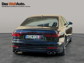 Audi S8 TFSI quattro - [4] 