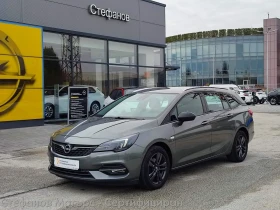     Opel Astra K Edition 1.5 Diesel (122hp) MT6