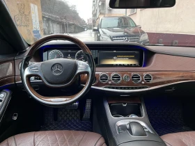 Mercedes-Benz S 500, снимка 3