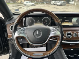 Mercedes-Benz S 500, снимка 6