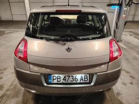 Renault Megane Coupe | Mobile.bg    6