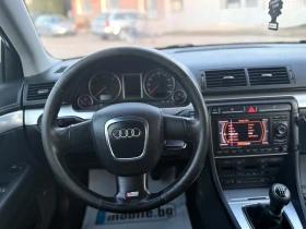 Audi A4 1.9* XENON* KOJA* NAVI* BOSE | Mobile.bg    11