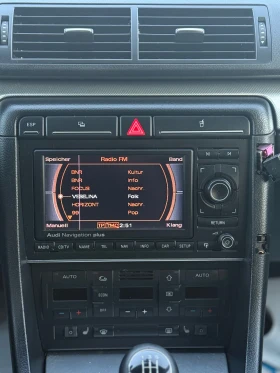 Audi A4 1.9* XENON* KOJA* NAVI* BOSE | Mobile.bg    13
