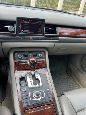 Audi A8 | Mobile.bg    7