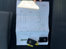 Toyota Yaris 1.4 D4D / KeyLess GO - 7900 лв. - 65136555 13