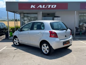 Toyota Yaris 1.4 D4D / KeyLess GO - 7900 лв. - 65136555 2