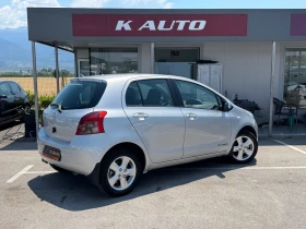 Toyota Yaris 1.4 D4D / KeyLess GO - 7900 лв. - 65136555 3