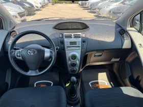 Toyota Yaris 1.4 D4D / KeyLess GO - 7900 лв. - 65136555 8