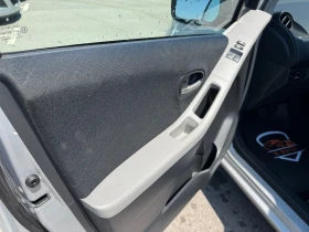 Toyota Yaris 1.4 D4D / KeyLess GO - 7900 лв. - 65136555 7