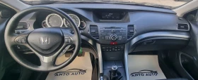 Honda Accord 2.0 i-VTEC - 13999 лв. - 76970766 14