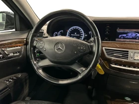 Mercedes-Benz S 350 | Mobile.bg    9