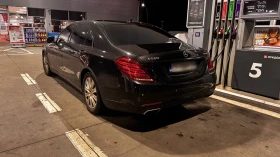 Обява за продажба на Mercedes-Benz S 550 ~66 000 лв. - изображение 2
