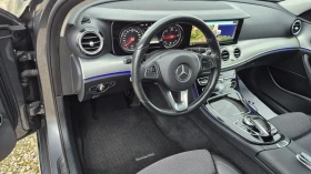 Mercedes-Benz E 220 2.2 9G 158хил!!!100%РЕАЛНИ ДОКАЗУЕМИ ЛИЗИНГ ВИДЕО  - 18400 € / 35987.27 лв. - 84589301 11