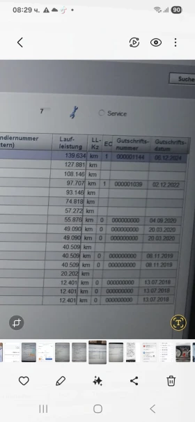 Mercedes-Benz E 220 2.2 9G 158хил!!!100%РЕАЛНИ ДОКАЗУЕМИ ЛИЗИНГ ВИДЕО  - 18400 € / 35987.27 лв. - 84589301 17