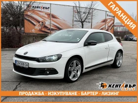 VW Scirocco 