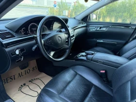 Mercedes-Benz S 350, снимка 17 - Автомобили и джипове - 53617321
