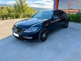 Mercedes-Benz S 350, снимка 9 - Автомобили и джипове - 53617321