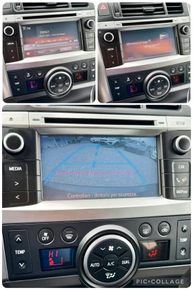 Toyota Verso Нави/Камера/7 места | Auto.bg — изображение 12